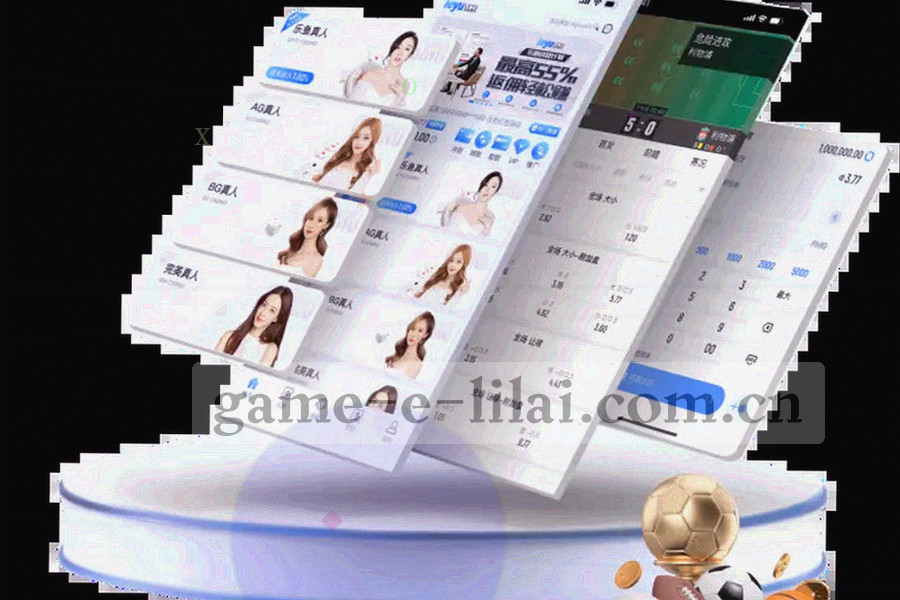 工作日受理时段条、工单路径箭头与 PC 端面板轮廓构成的信息图